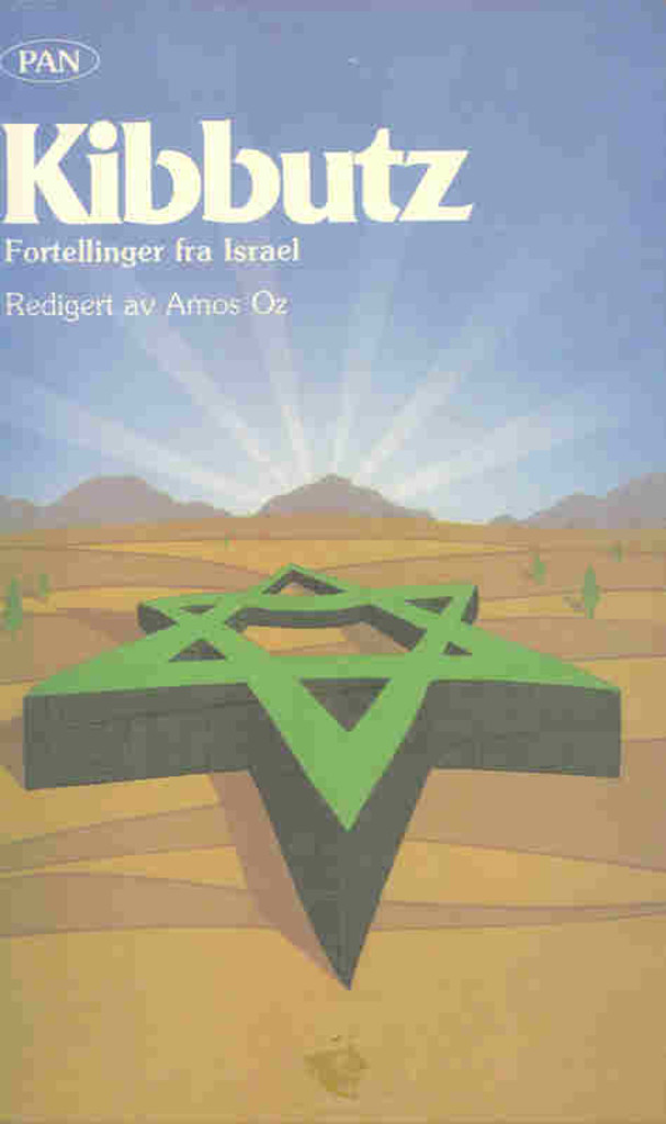 Forsidebilde