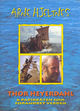 Omslagsbilde:Thor Heyerdahl og papirbåten som forandret verden
