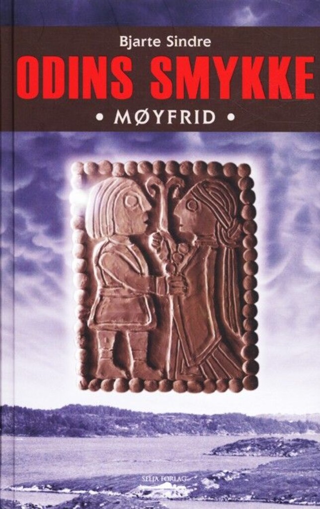 Forsidebilde