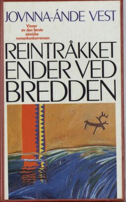 forsidebilde - trykk for å vise stor versjon