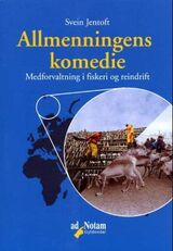 Forsidebilde