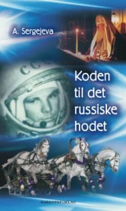 forsidebilde - trykk for å vise stor versjon