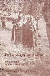 Forsidebilde