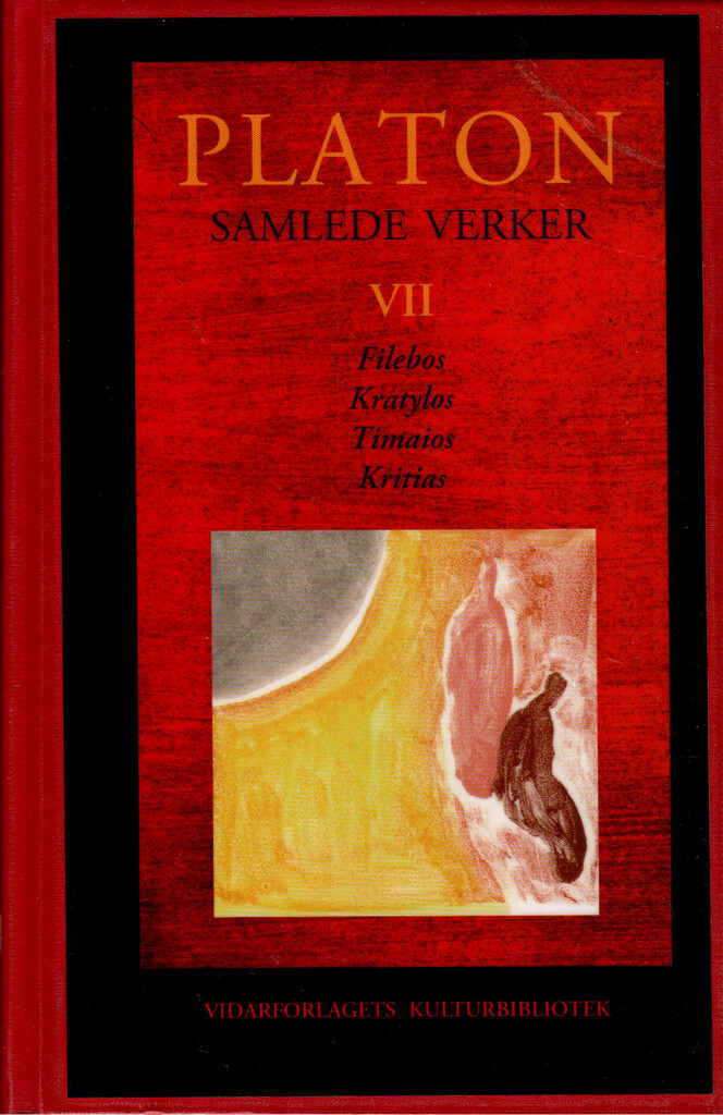 Samlede verker. Bind VII.