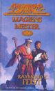 Cover photo:Magiens mester