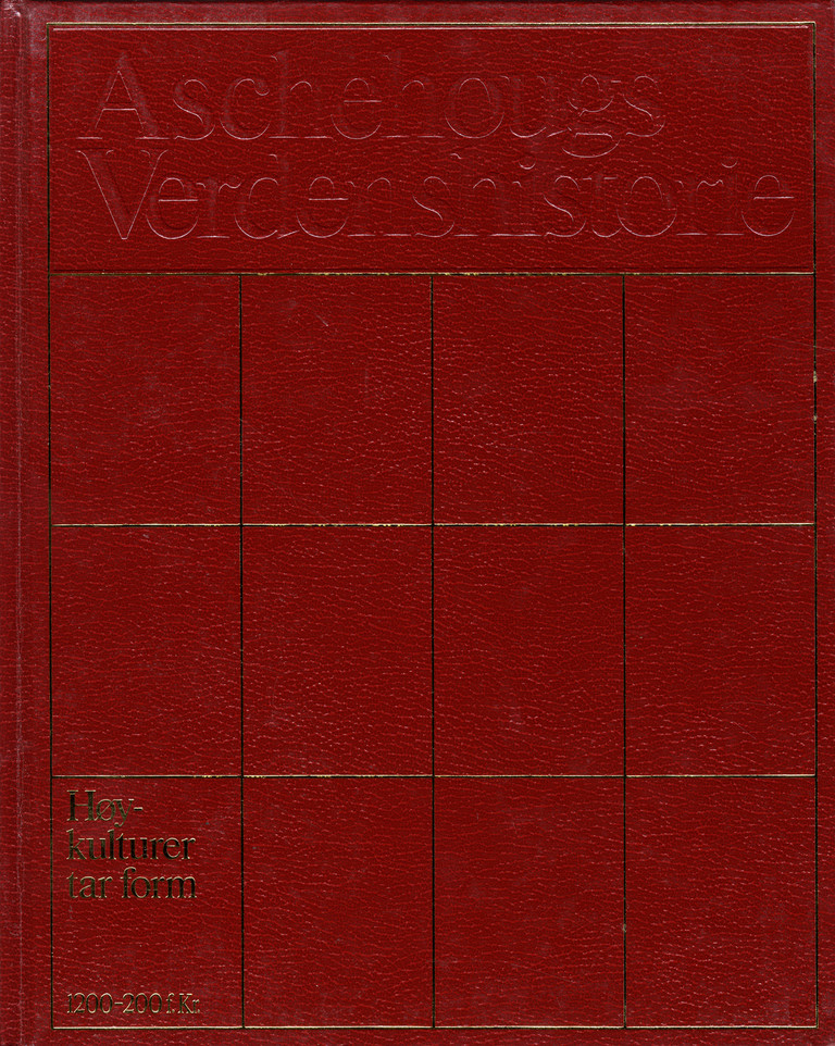 Forsidebilde