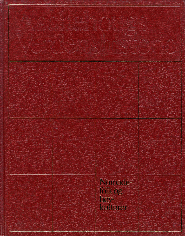 Forsidebilde