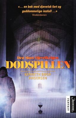 forsidebilde - trykk for å vise stor versjon