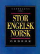 Cover photo:Cappelens store engelsk-norsk ordbok