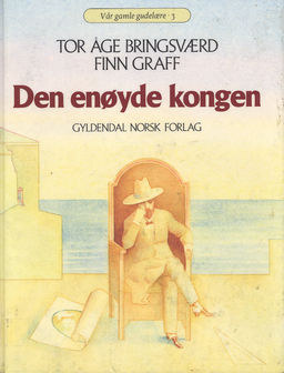 forsidebilde - trykk for å vise stor versjon