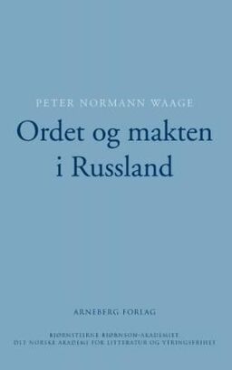 forsidebilde - trykk for å vise stor versjon