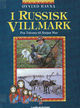 Omslagsbilde:I russisk villmark : fra Tuloma til Narjan Mar