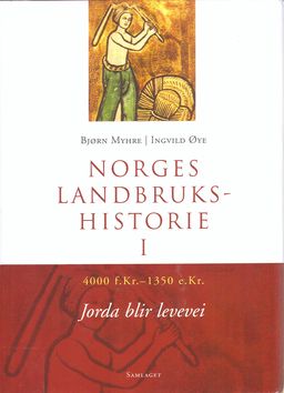 forsidebilde - trykk for å vise stor versjon
