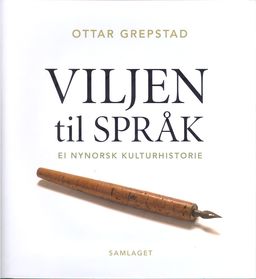 forsidebilde - trykk for å vise stor versjon