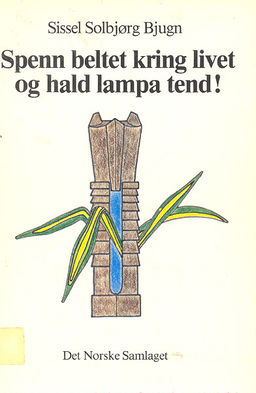 forsidebilde - trykk for å vise stor versjon