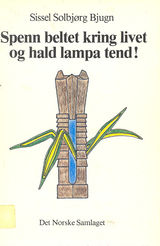 Forsidebilde