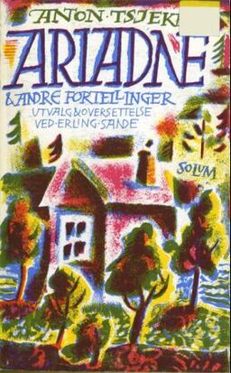 forsidebilde - trykk for å vise stor versjon