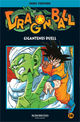 Cover photo:Dragon ball . B.16 . Gigantenes duell