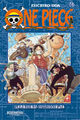Cover photo:One piece . B.12 . Legendens opprinnelse