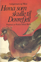 Omslagsbilde