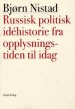 forsidebilde - trykk for å vise stor versjon