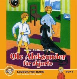 forsidebilde - trykk for å vise stor versjon