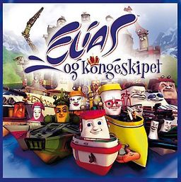 forsidebilde - trykk for å vise stor versjon