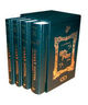 Omslagsbilde:Harry Potter og fangen fra Azkaban (dvd) : Dvd med ekstra materiale