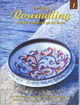 Omslagsbilde:Rosemaling . 1 . Norske tradisjoner på sitt beste