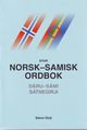 Omslagsbilde:Stor norsk-samisk ordbok = : Dáru-sámi sátnegirji = Dáru-sámi sátnegirji