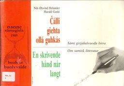 forsidebilde - trykk for å vise stor versjon