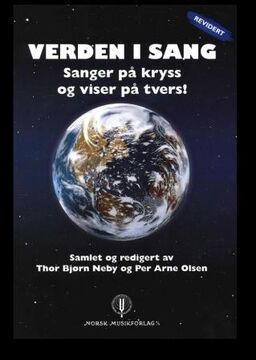 forsidebilde - trykk for å vise stor versjon