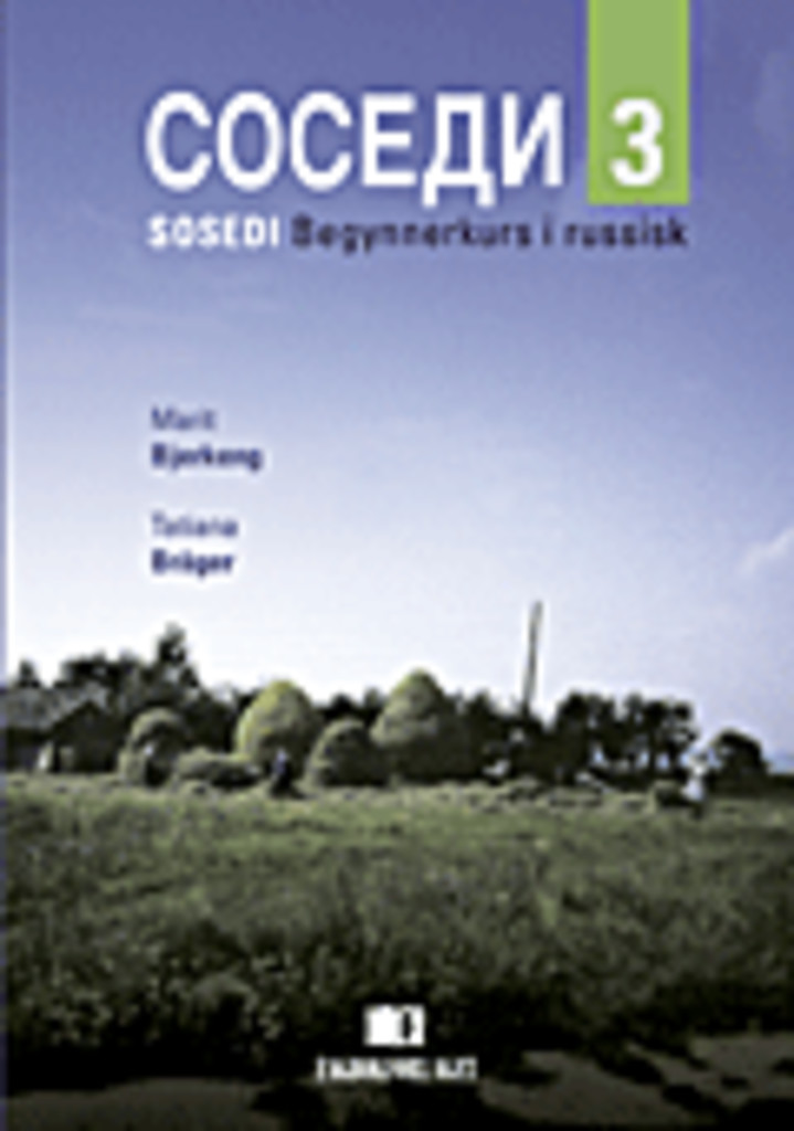 Forsidebilde