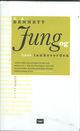 Omslagsbilde:Jung og hans tankeverden