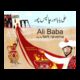 Cover photo:'Ali Baba wa al-arba'īn ḥarāmī