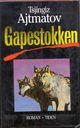 Omslagsbilde:Gapestokken