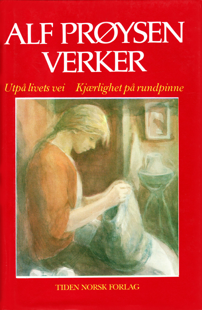 Verker : 2