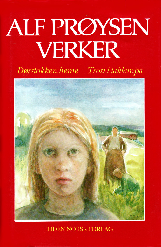 Verker : 1