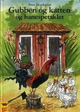 Forsidebilde