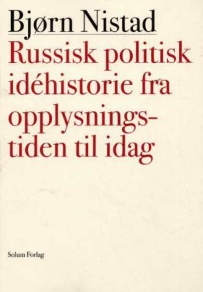 Forsidebilde