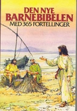forsidebilde - trykk for å vise stor versjon