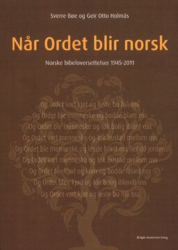 forsidebilde - trykk for å vise stor versjon