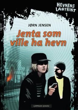 forsidebilde - trykk for å vise stor versjon