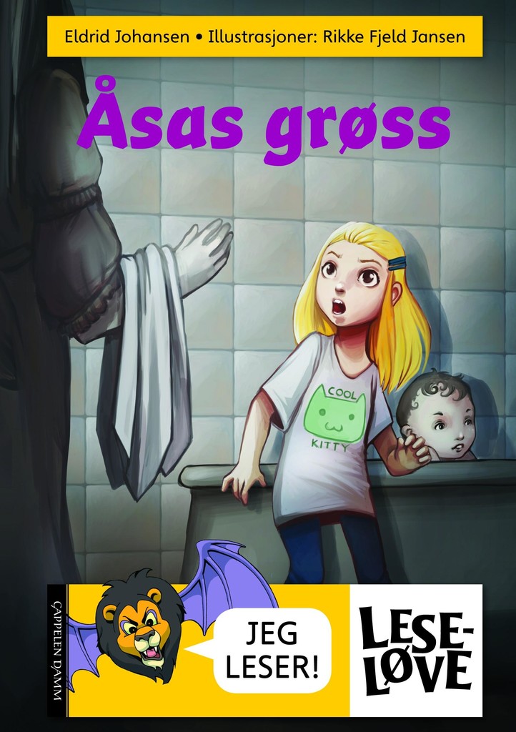 Forsidebilde
