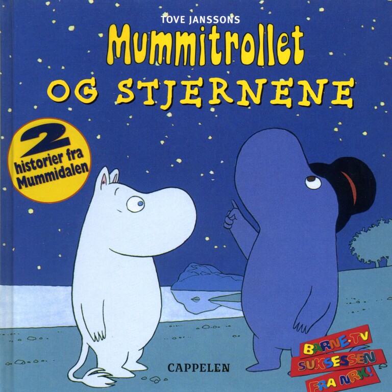 Forsidebilde