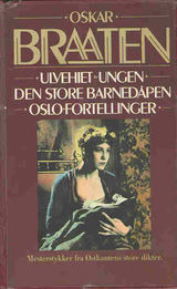 Forsidebilde