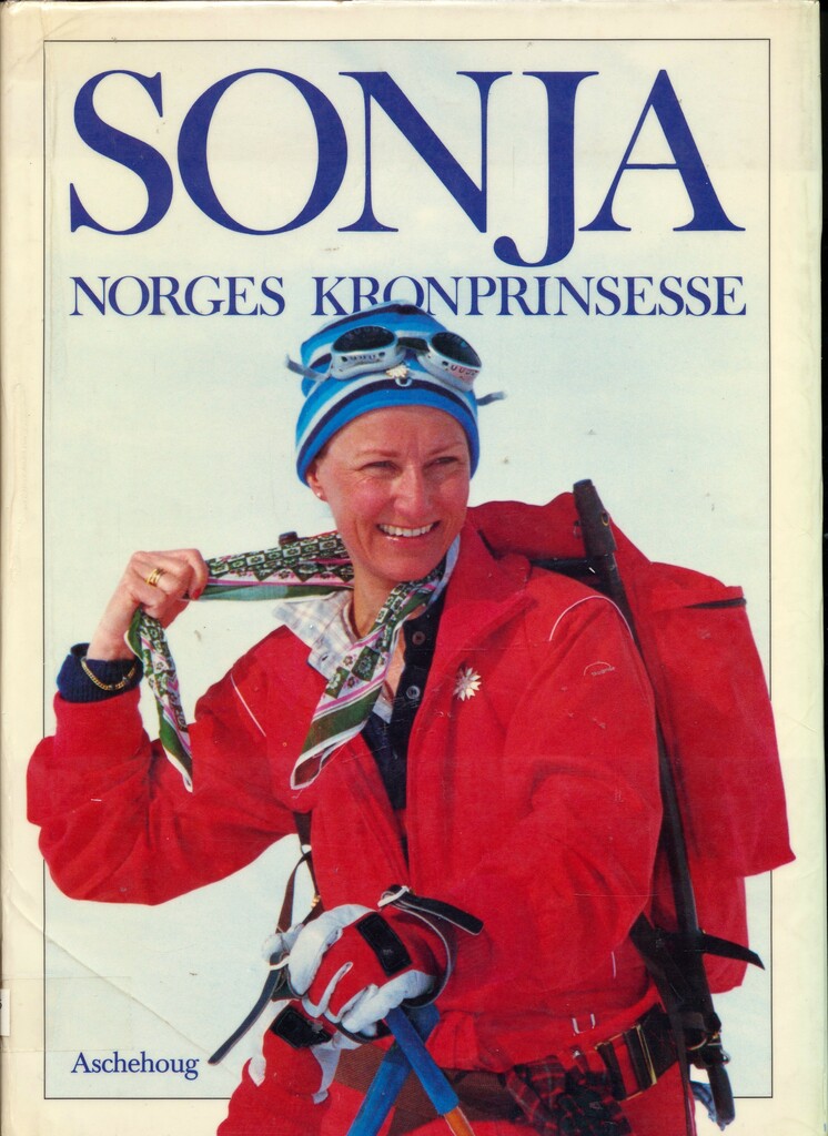 Sonja, Norges kronprinsesse