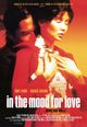 Cover photo:In the mood for love