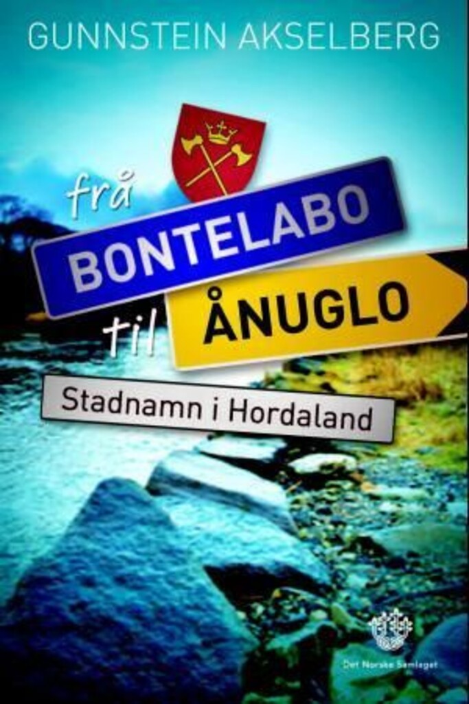 Forsidebilde