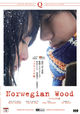 Omslagsbilde:Norwegian wood
